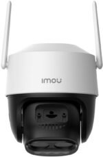Imou Cruiser Z 5 MPx PTZ  Wi-Fi kamera su dideliu priartinimu - Image 3