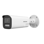 4 MPx Hikvision DS-2CD1643G2-LIZU/SL (2.8–12mm) IP kamera